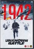 1942: Unknown Battle
